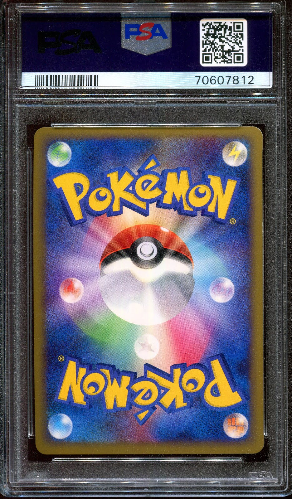 Ursaring Prime L1 SoulSilver Collection 061/070 Pokemon 1st Ed Japanese PSA 10