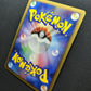 Glaceon DP4 Majestic Dawn Pokemon DPBP#161 Japanese Unlimited Rare Holo LP