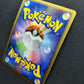 Gardevoir Pt1 Platinum 045/096 Pokemon 1st Edition Japanese Rare Holo 2008 MP/LP