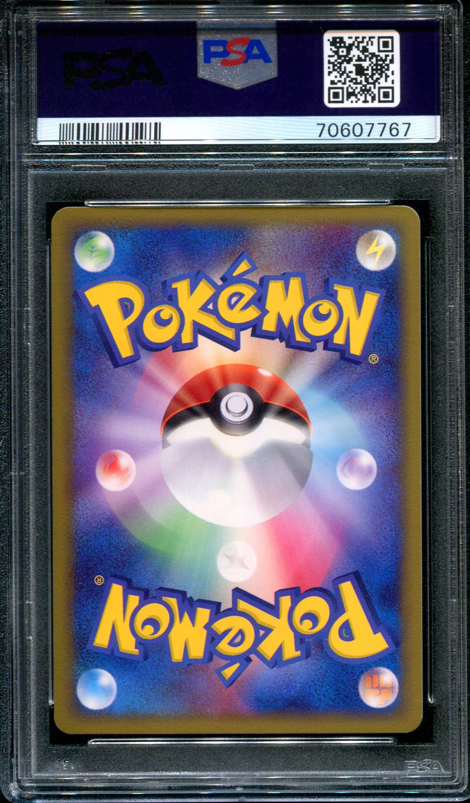 Ariados Golden Sky Silvery Ocean 006/106 Pokemon 1st Ed Japanese Holo PSA 10