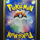 Crawdaunt ex Dragon 019/054 Pokemon Japanese Unlimited Rare Holo 2003 ADV LP