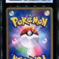 Butler's Mightyena Jirachi Movie VS Pack 012/019 Pokemon Japanese 2003 CGC 8.5