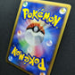 Togekiss DP4 Great Encounters Pokemon DPBP#204 Japanese Unlimited Holo LP