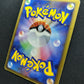 Mesprit DP2 Mysterious Treasures Pokemon DPBP#520 Japanese Unlimited Holo MP