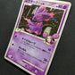 Mismagius GL Pt2 Rising Rivals 046/090 Pokemon 1st Edition Japanese Holo MP/LP