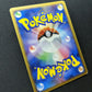 Charmander 124/DP-P Promo Pokemon Japanese 2008 10th Anniversary Stamp MP