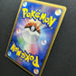 Vaporeon ex Unseen Forces 025/106 Pokemon Japanese Unlimited Rare Holo PCG MP/LP