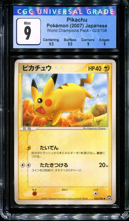 Pikachu WCP World Champions Pack 023/108 Pokemon Japanese Unlimited Common CGC 9