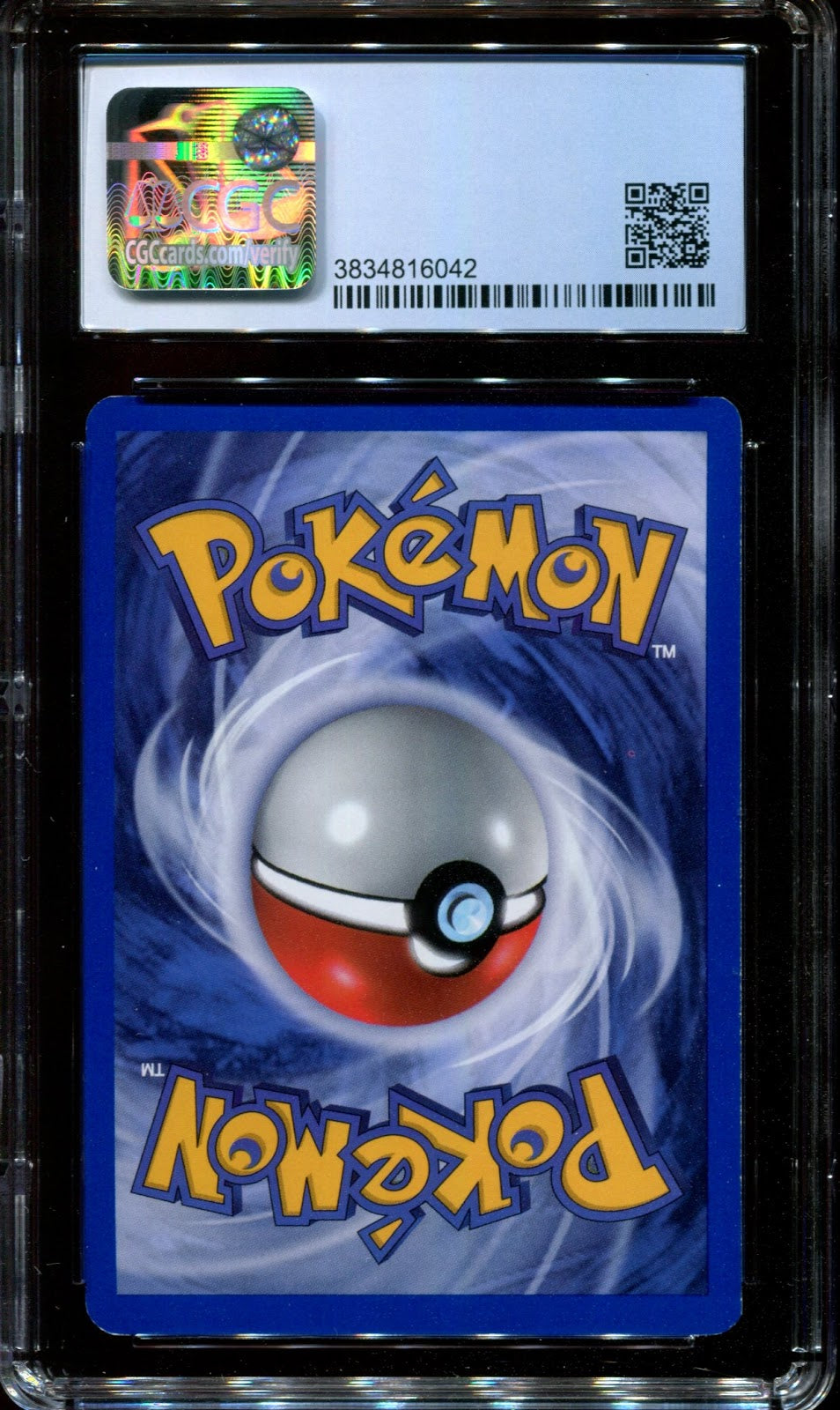 Pikachu POP Series 5 Promo 12/17 Pokemon 2007 Holo Inverted Back Error CGC 8.5