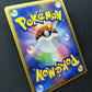 Honchkrow LV.X DP4 Secret Wonders Pokemon Japanese Unlimited Rare Holo MP/LP