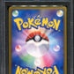 Palkia 073/L-P Promo Pokemon Japanese Holo 2010 Shiny Legendary Lottery PSA 10