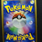 Porygon-Z DP4 Great Encounters Pokemon DPBP#165 Japanese Unlimited Holo MP/LP