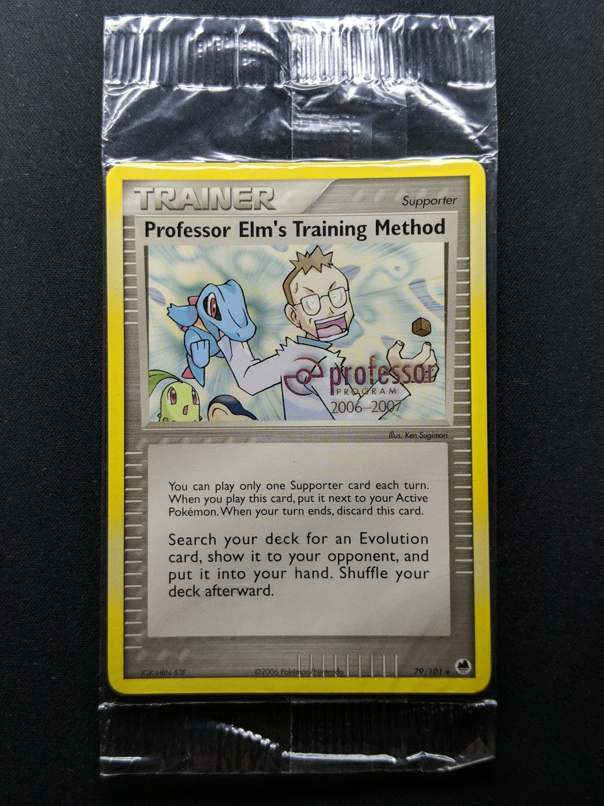 Professor Elm's Training Method Pokemon Professor Program 2007 Stamp Sealed Pack