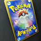 Mothim 079/DP-P Promo Pokemon Japanese Cosmos Holo 2008 Foil Special Pack LP