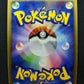Togekiss DP4 Great Encounters Pokemon DPBP#204 Japanese Unlimited Holo MP