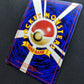 Hitmontop Neo Discovery Pokemon No.237 Japanese Rare Holo 2000 WOTC Foil MP