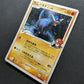Rampardos GL Pt2 Rising Rivals 051/090 Pokemon 1st Edition Japanese Holo MP