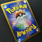 Venusaur DP3 Secret Wonders Pokemon DPBP#003 Japanese Unlimited Rare Holo LP