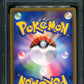 Pichu Pt4 Advent of Arceus 030/090 Pokemon 1st Edition Japanese Rare 2009 PSA 10