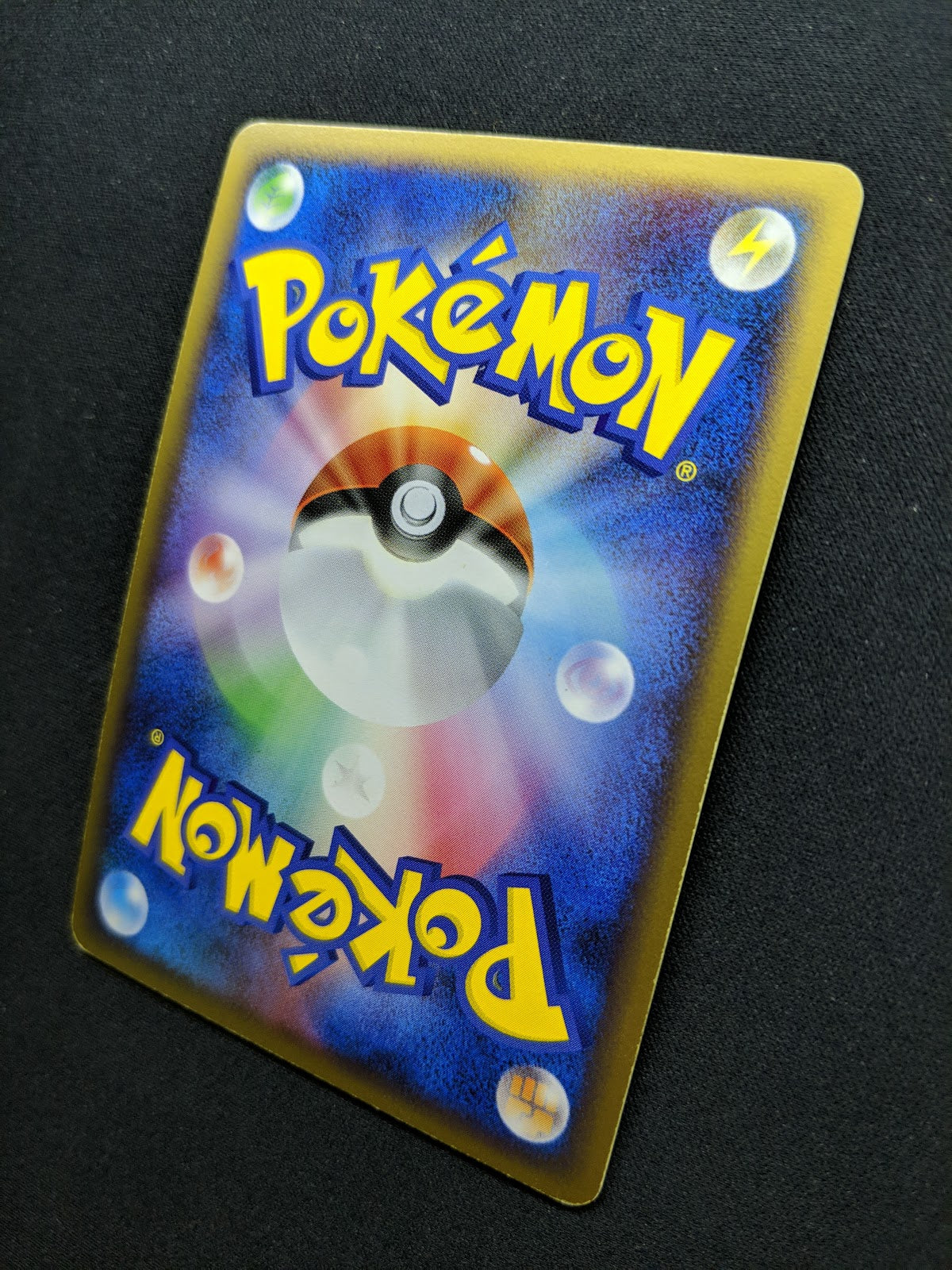 Deoxys Normal Forme DP5 Legends Awakened 1st Ed DPBP#444 Japanese Holo HP