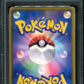 Flareon 183/BW-P Promo Pokemon Japanese Eevee File 2012 Black & White PSA 5