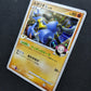 Lucario GL Pt2 Rising Rivals 053/090 Pokemon Japanese Unlimited Rare Holo LP