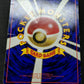 Pikachu No.025 Promo Pokemon Japanese 1997 World Hobby Fair Sheet Glossy DM