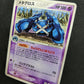 Metagross ex Deoxys 044/082 Pokemon 1st Edition Japanese Rare Holo 2004 LP