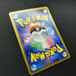 Buizel 009/DP-P Promo Pokemon Japanese 2007 Meiji Chocolate Stamp HP