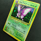 Venomoth Jungle Pokemon No.049 Japanese Rare Holo 1997 WOTC Foil MP/LP