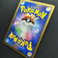 Rotom DP4 Great Encounters Pokemon 1st Edition DPBP#518 Japanese Rare Holo LP/NM
