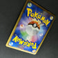 Floatzel GL Pt2 Rising Rivals 019/090 Pokemon 1st Edition Japanese Holo DM