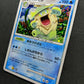 Ludicolo DP3 Secret Wonders Pokemon DPBP#322 Japanese Unlimited Rare Holo LP
