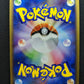 Slowbro ex FireRed & LeafGreen 045/082 Pokemon 1st Edition Japanese Holo LP