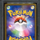 Glaceon Pt2 Bonds to the End of Time 024/090 Pokemon Japanese Unlim 2008 PSA 10