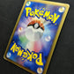 Arceus Movie Commemoration Random Pack 021/022 Pokemon Japanese 2009 Holo HP/MP