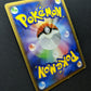 Porygon-Z LV.X DP5 Majestic Dawn Pokemon 1st Edition Japanese Rare Holo HP