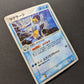 Swampert ex Ruby & Sapphire 016/055 Pokemon Japanese Unlimited Rare Holo MP