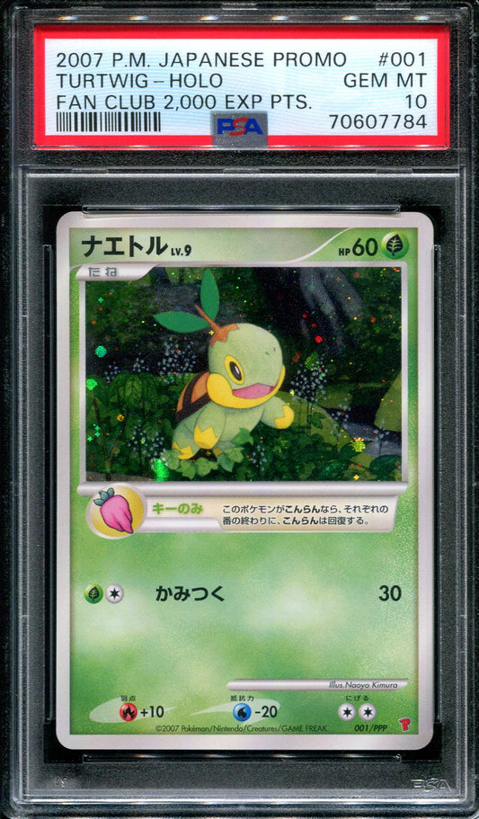 Turtwig PLAY Promo 001/PPP Pokemon Japanese 2007 Holo 2,000 Pts Fan Club PSA 10