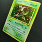 Pinsir Jungle Pokemon No.127 Japanese Rare Holo 1997 WOTC Foil LP