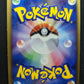 Plusle ex Dragon 026/054 Pokemon 1st Edition Japanese Rare Holo 2003 ADV LP