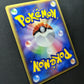 Treecko 016/ADV-P Promo Pokemon Japanese Cosmos Holo 2003 7-Eleven Stamp LP