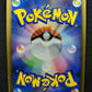 Infernape DP1 Diamond & Pearl Pokemon 1st Edition DPBP#453 Japanese Holo MP