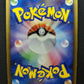 Porygon2 ex Unseen Forces 085/106 Pokemon Japanese Unlimited Rare Holo PCG MP/LP