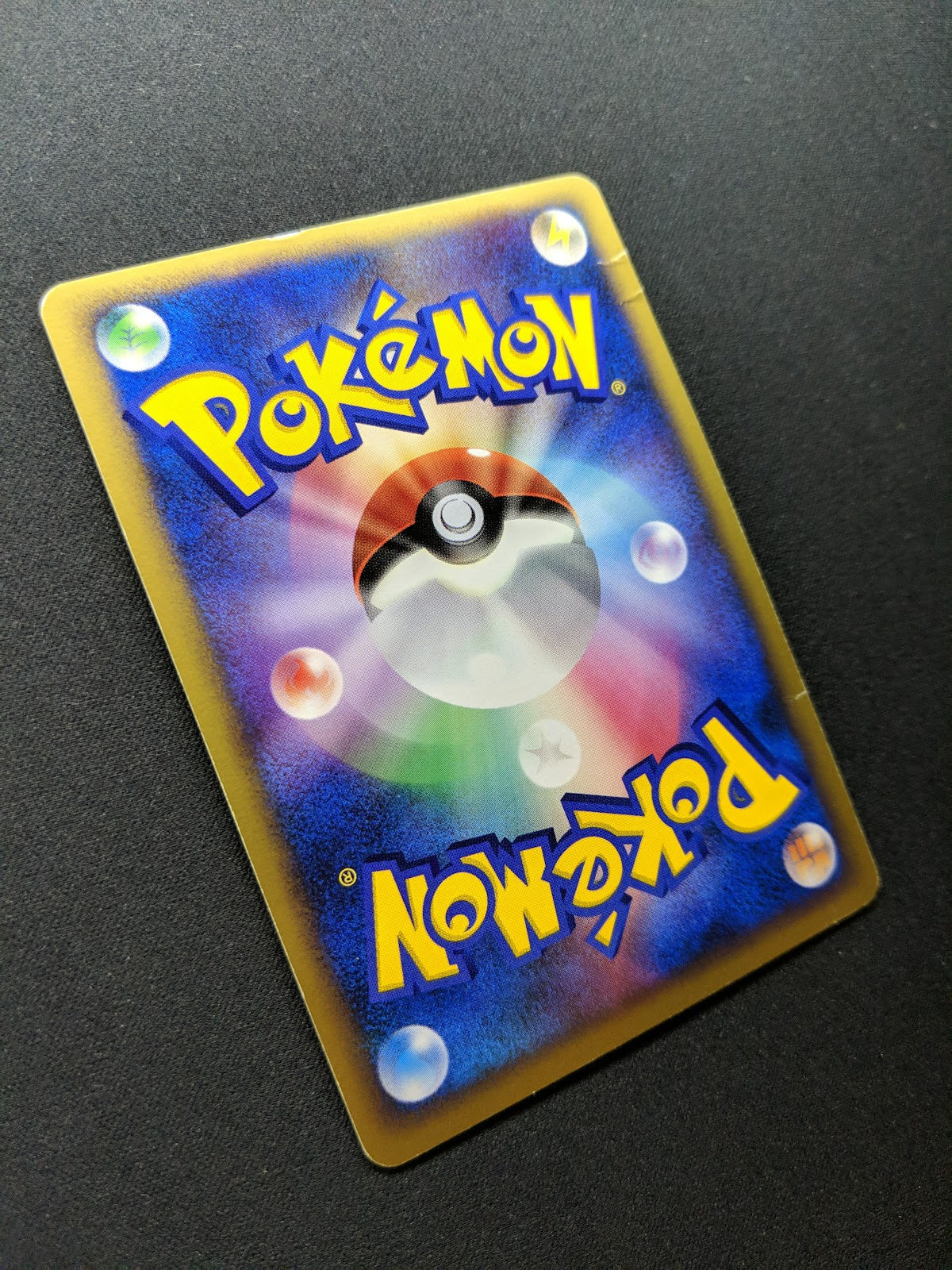 Darkrai DP4 Great Encounters Pokemon 1st Edition DPBP#530 Japanese Holo HP/MP