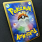 Gardevoir Pt1 Platinum 045/096 Pokemon 1st Edition Japanese Rare Holo 2008 MP/LP