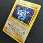 Machamp Base Set Pokemon No.068 Japanese Rare Holo 1996 WOTC Foil MP/LP