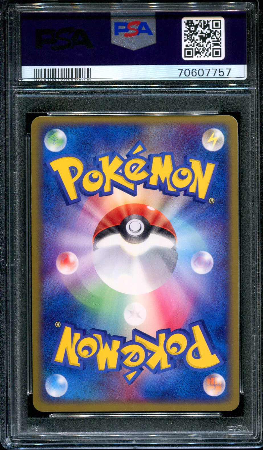 Omastar Magma vs Aqua 024/080 Pokemon Japanese Unlimited Rare Holo 2003 PSA 10