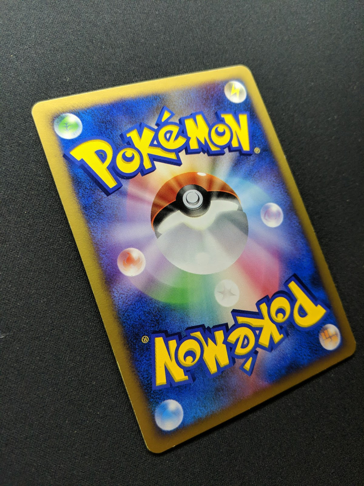 Lugia DP3 Secret Wonders Pokemon DPBP#299 Japanese Unlimited Rare Holo LP