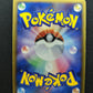 Rayquaza ex δ Dragon Frontiers 028/068 Pokemon 1st Edition Japanese Holo MP